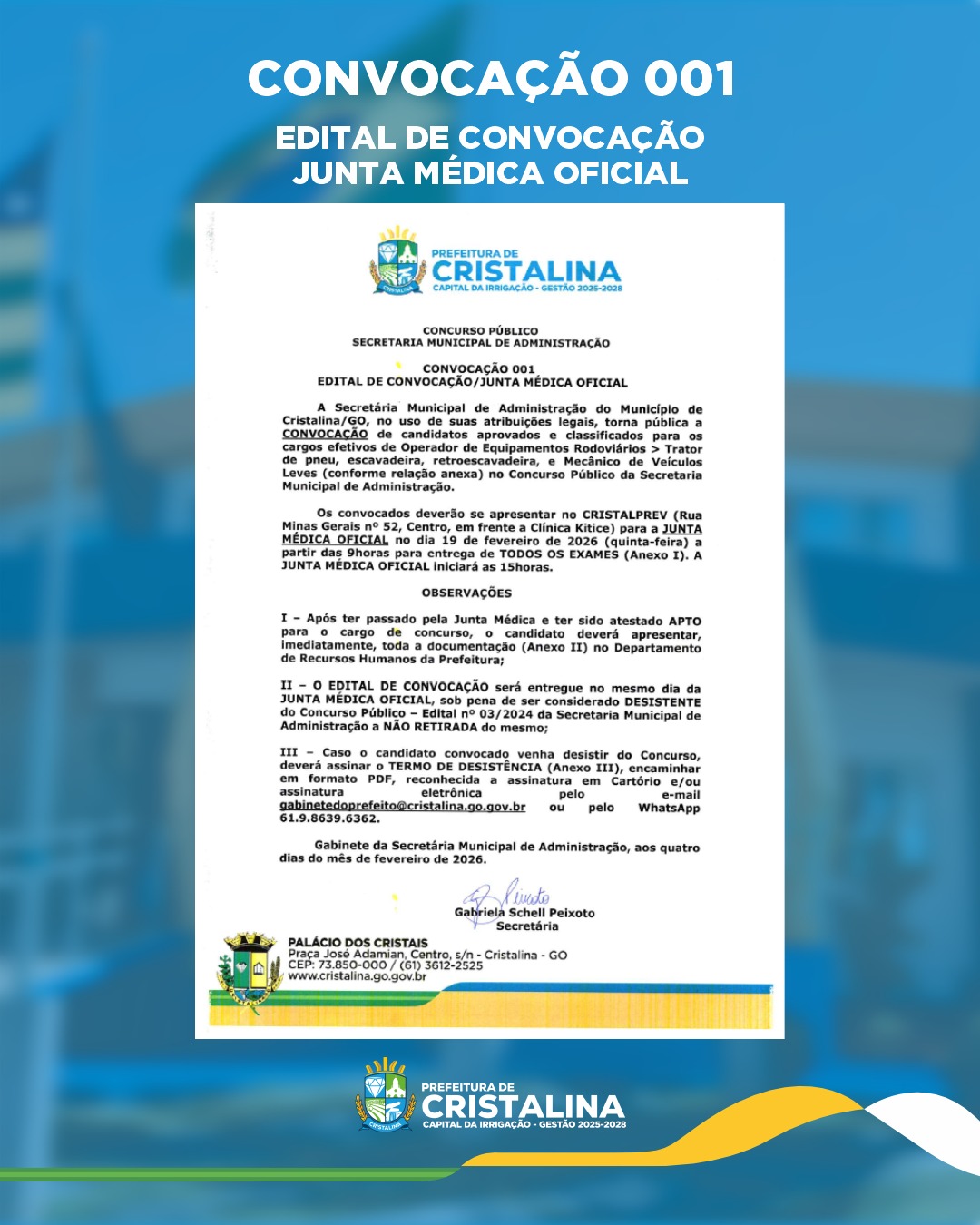 EDITAL DE CONVOCAÇÃO Nº 01/2026 – CONCURSO PÚBLICO DA SECRETARIA MUNICIPAL DE ADMINISTRAÇÃO